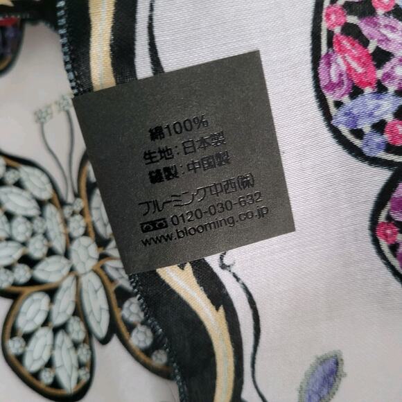 Anna Sui Cotton Butterfly Square Neck Scarf Bandana Small Handkerchief 22" - Picture 4 of 5